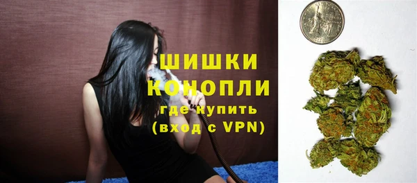 альфа пвп Богданович