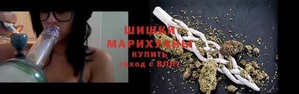 альфа пвп Богданович